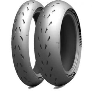 MICHELIN 120/70 ZR17 58W POWER CUP 2